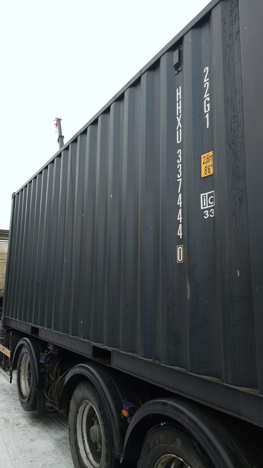 Морской контейнер HHXU3374440