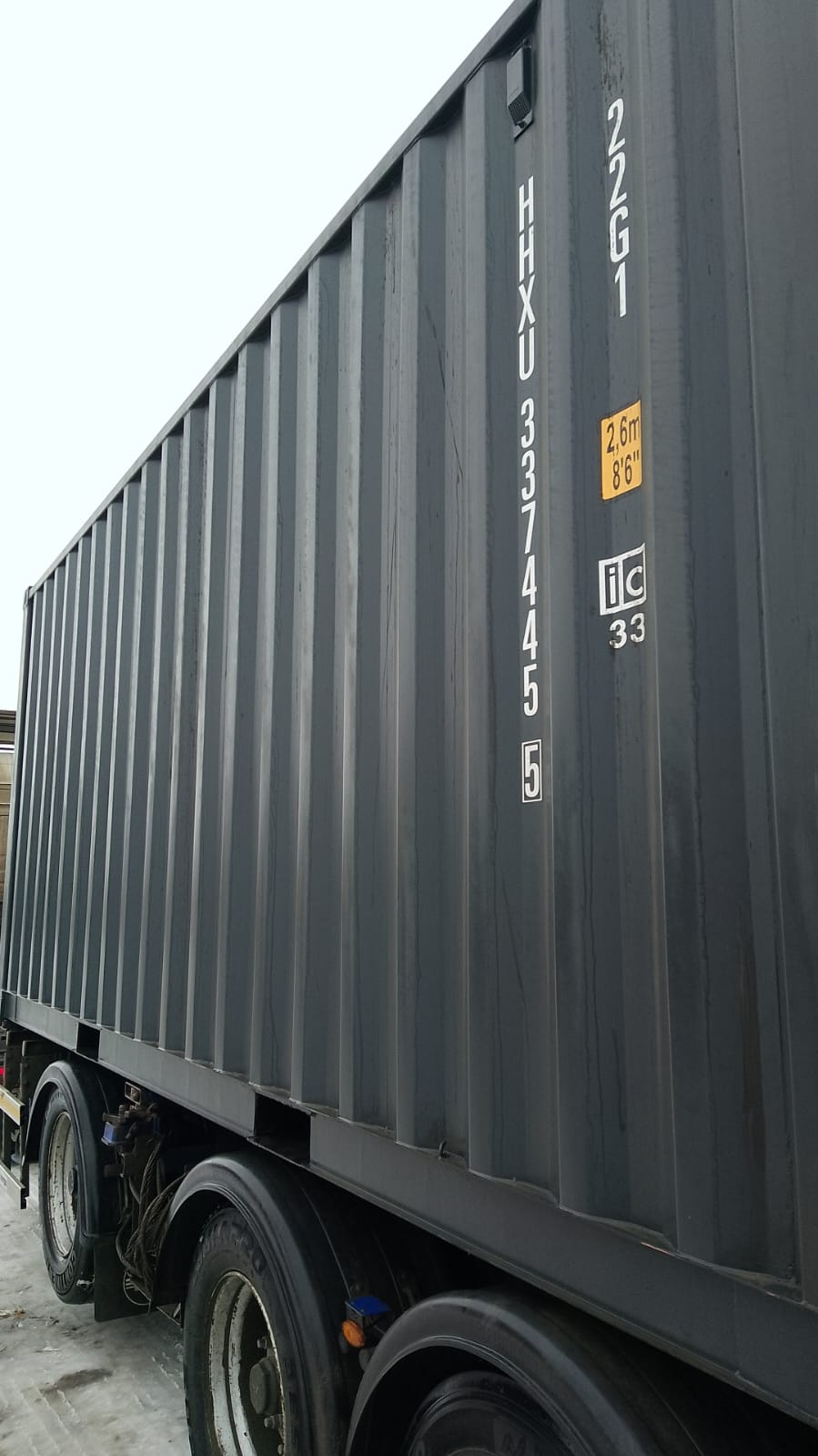 Морской контейнер HHXU3374455