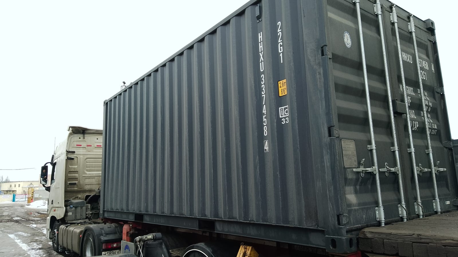 Морской контейнер HHXU3374584