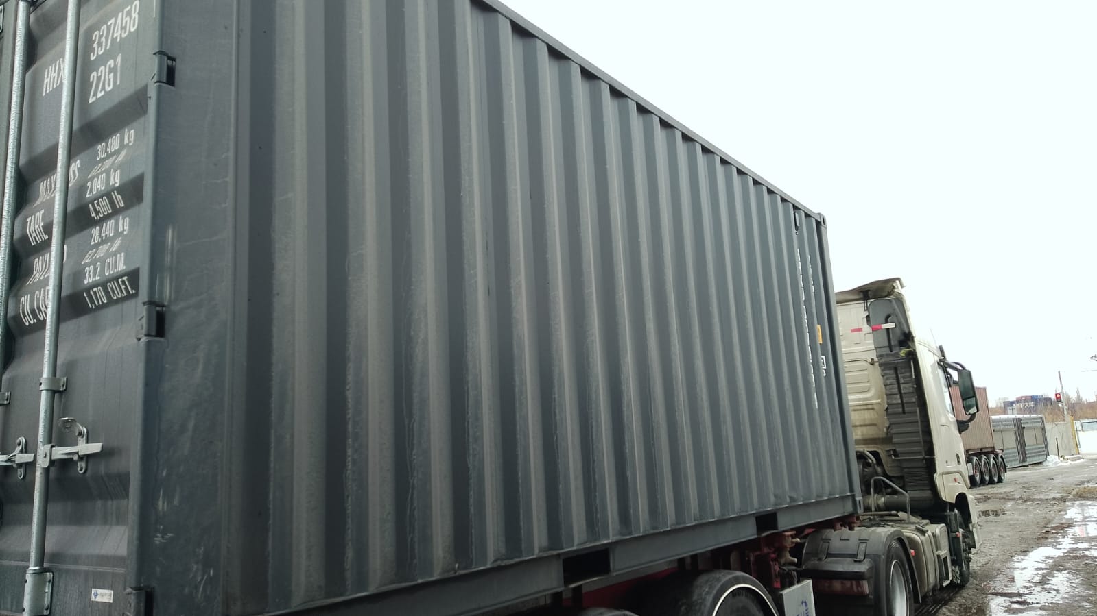 Морской контейнер HHXU3374584