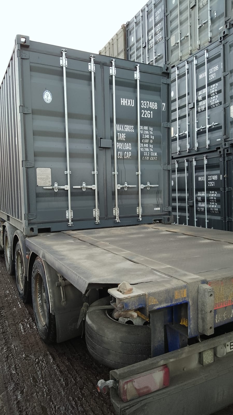 Морской контейнер HHXU3374687