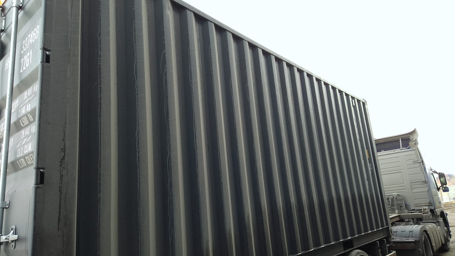 Морской контейнер HHXU3374687