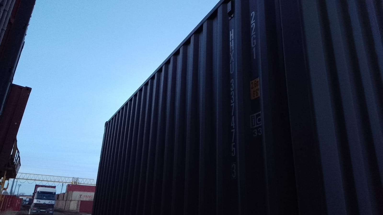 Морской контейнер HHXU3374753