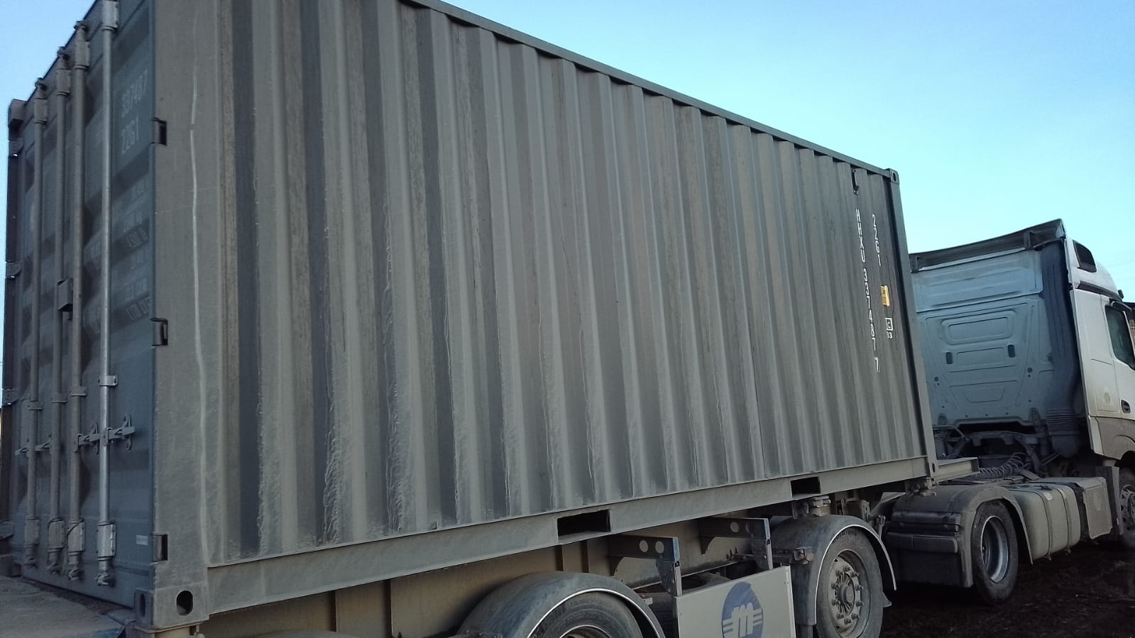 Морской контейнер HHXU3374877