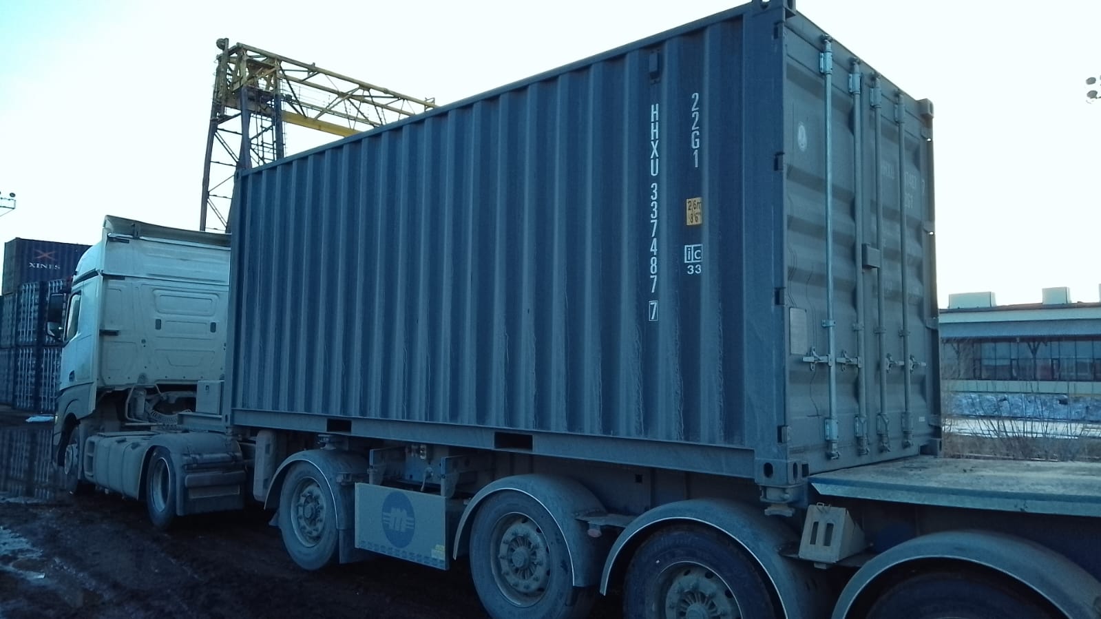 Морской контейнер HHXU3374877