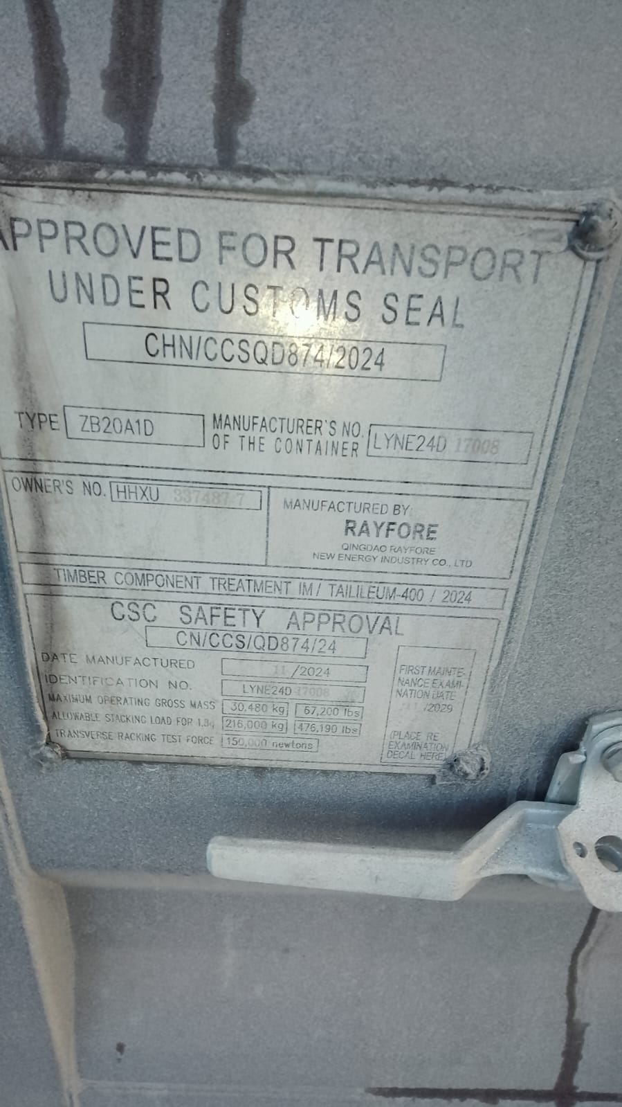 Морской контейнер HHXU3374877