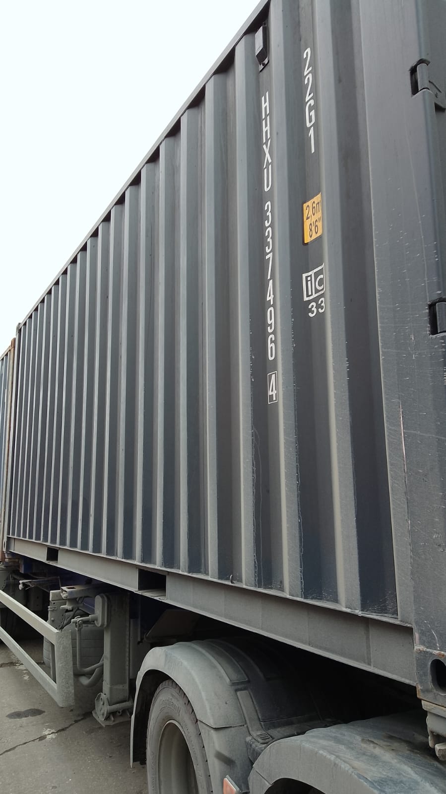 Морской контейнер HHXU3374964
