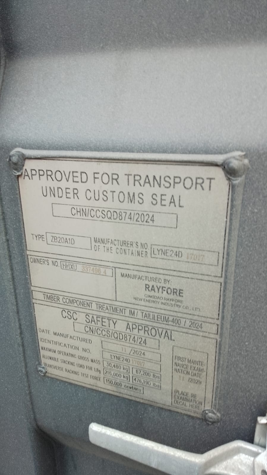 Морской контейнер HHXU3374964