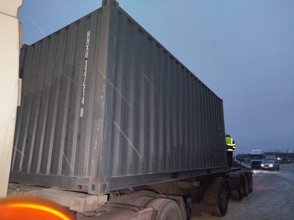 Морской контейнер HHXU3375148