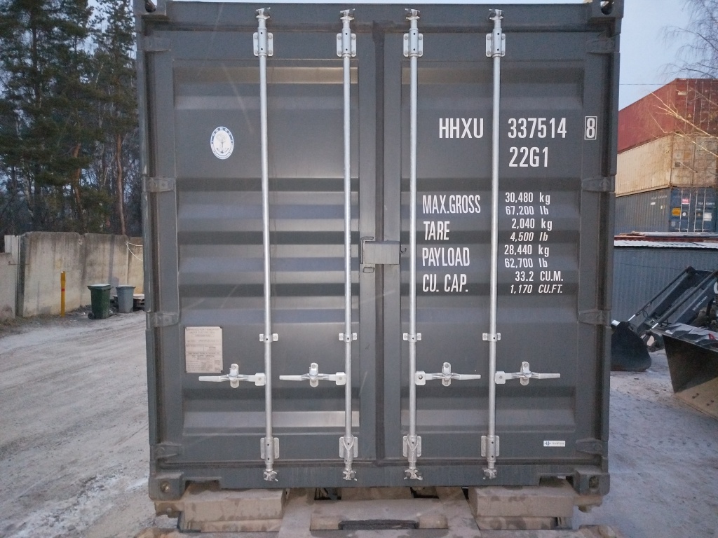 Морской контейнер HHXU3375148