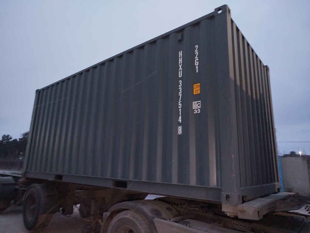 Морской контейнер HHXU3375148
