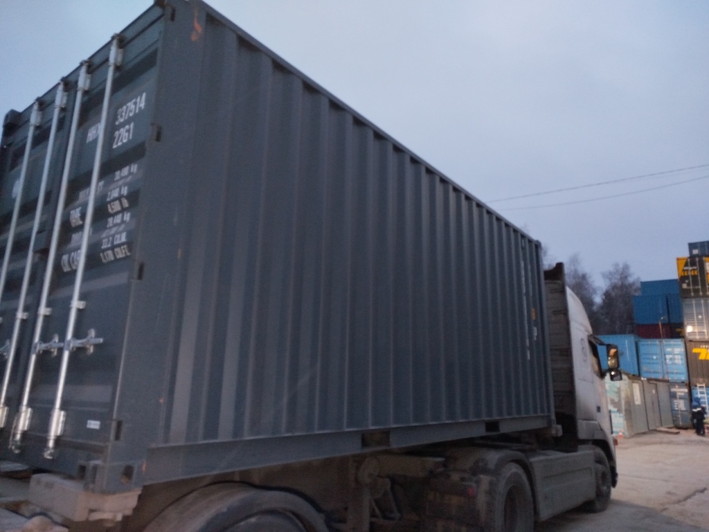 Морской контейнер HHXU3375148