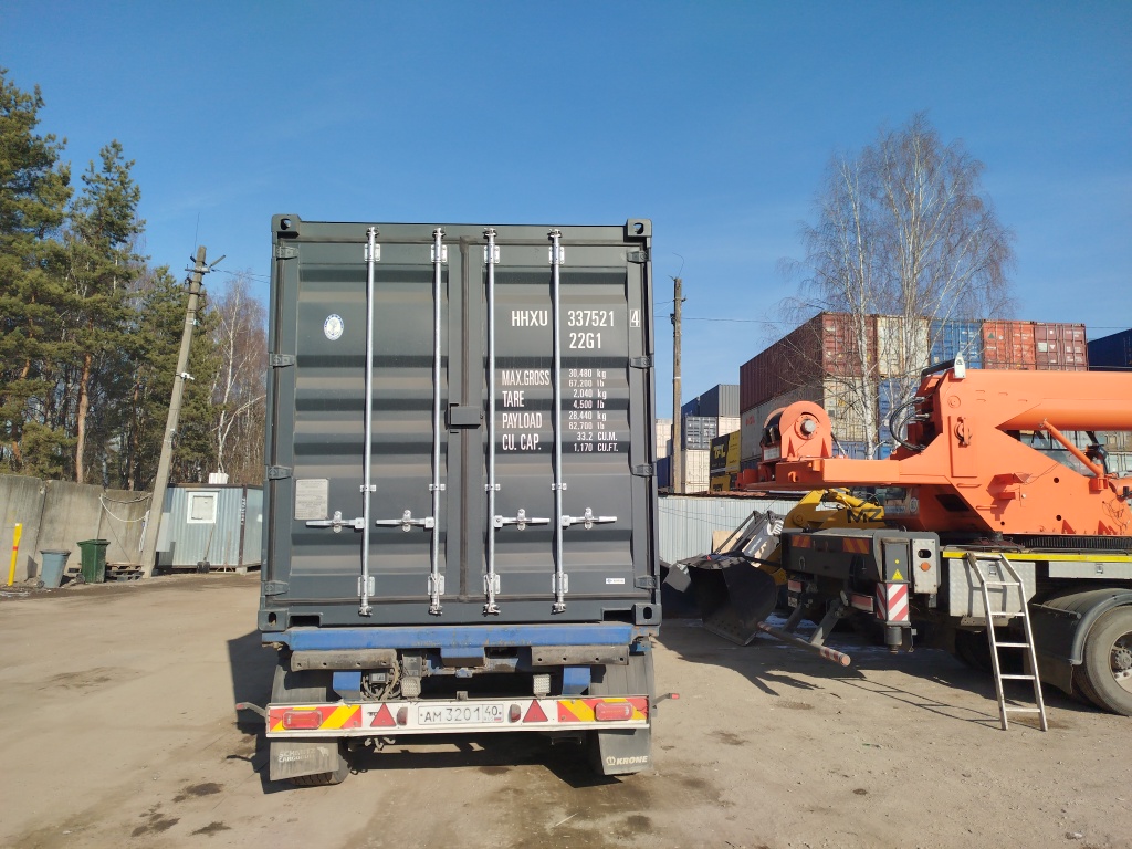 Морской контейнер HHXU3375214