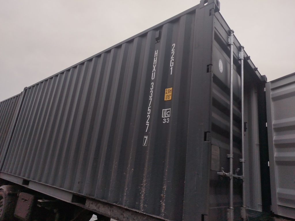 Морской контейнер HHXU3375277