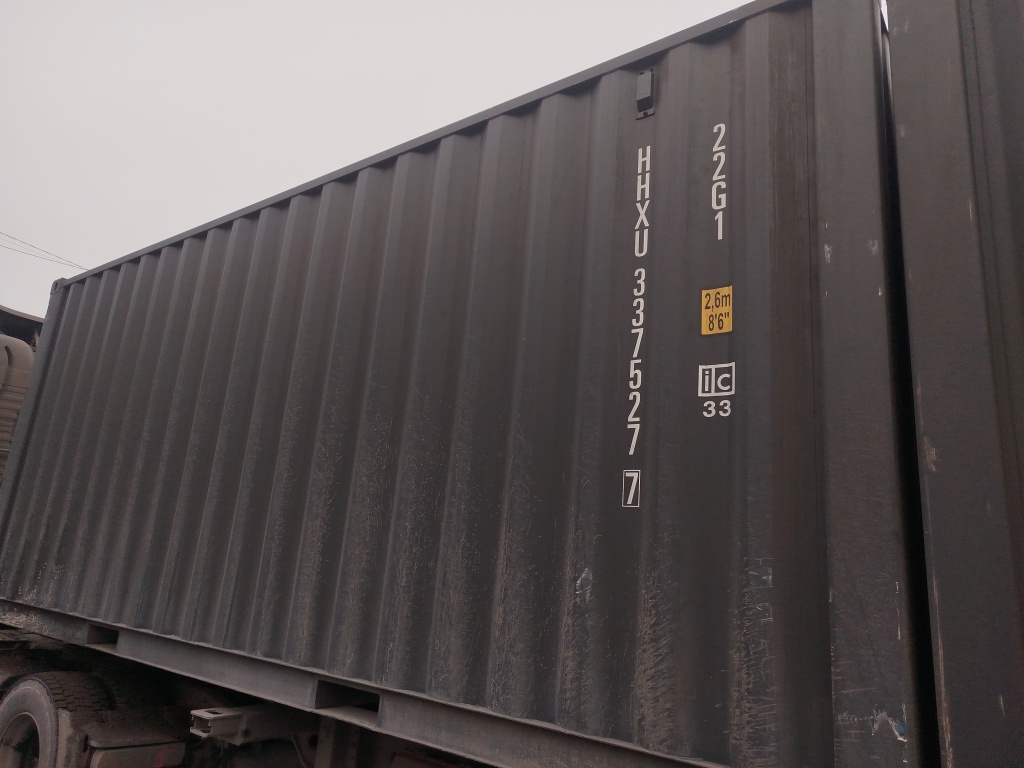 Морской контейнер HHXU3375277