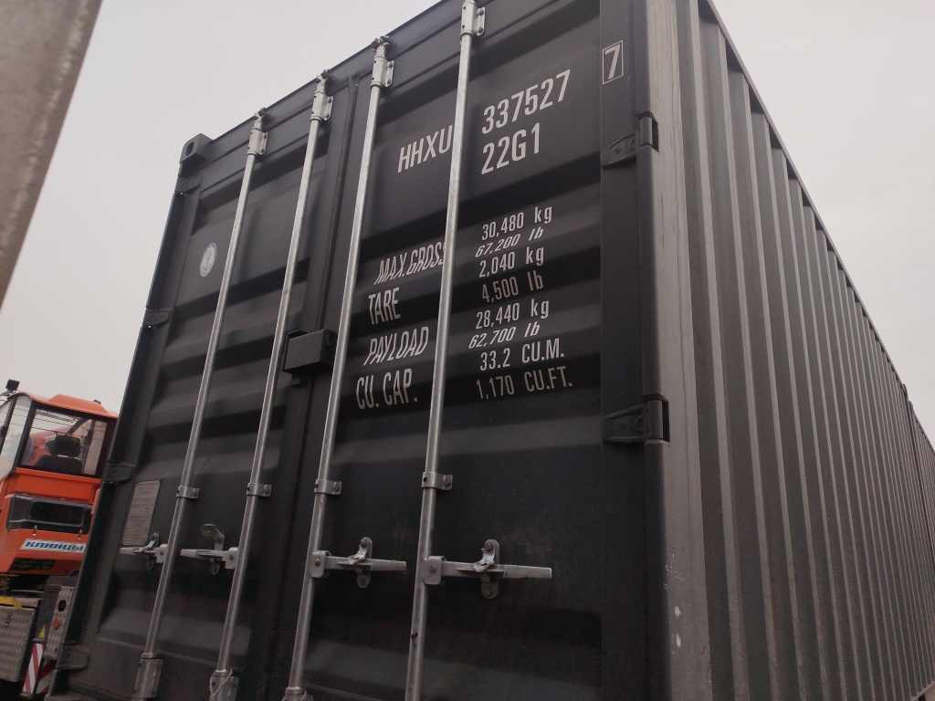 Морской контейнер HHXU3375277