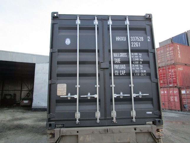 Морской контейнер HHXU3375282