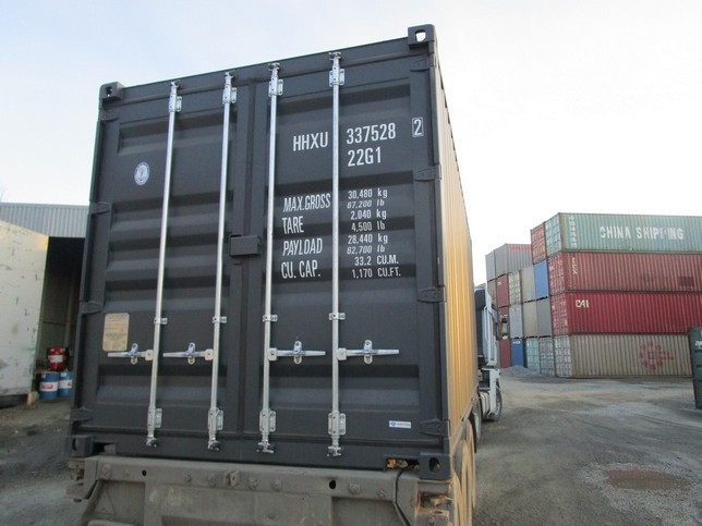 Морской контейнер HHXU3375282