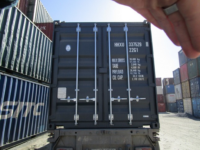 Морской контейнер HHXU3375298