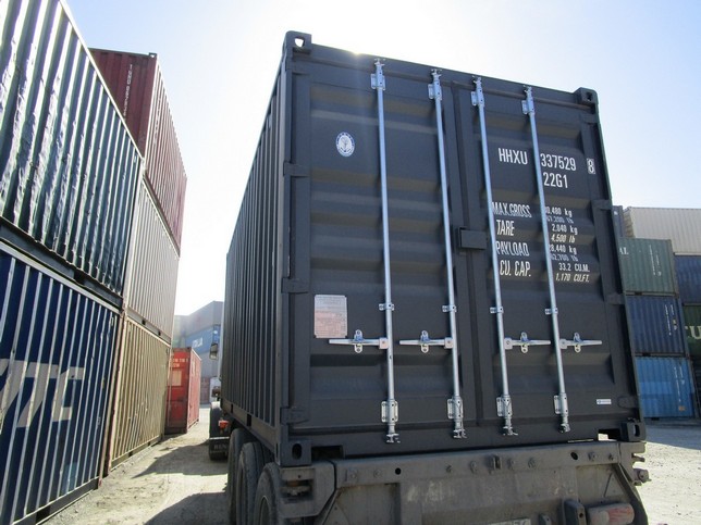Морской контейнер HHXU3375298