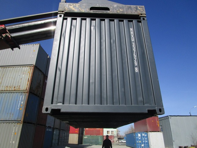 Морской контейнер HHXU3375298