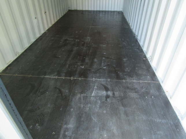 Морской контейнер HHXU3375298