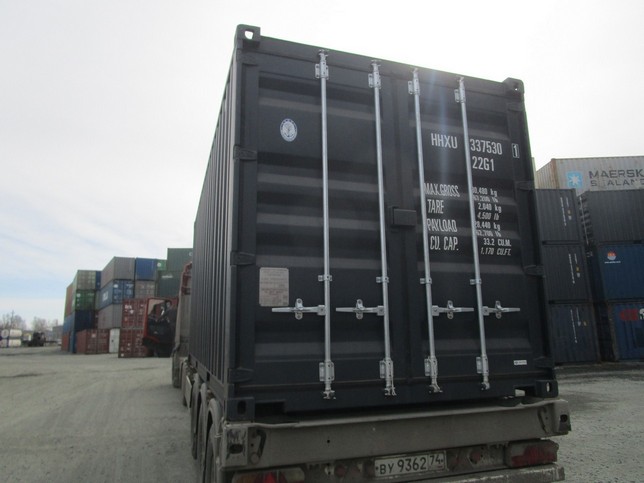 Морской контейнер HHXU3375301