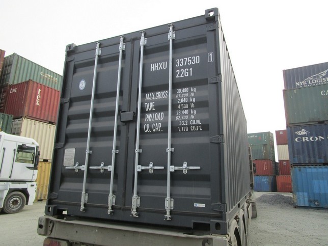 Морской контейнер HHXU3375301