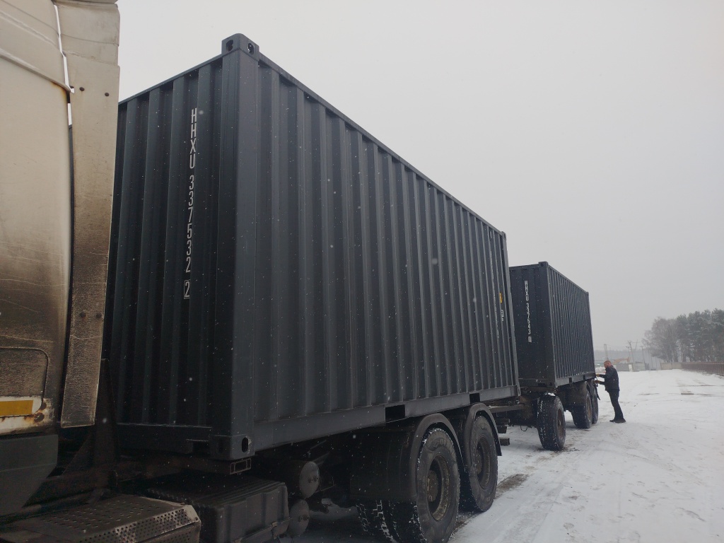 Морской контейнер HHXU3375322