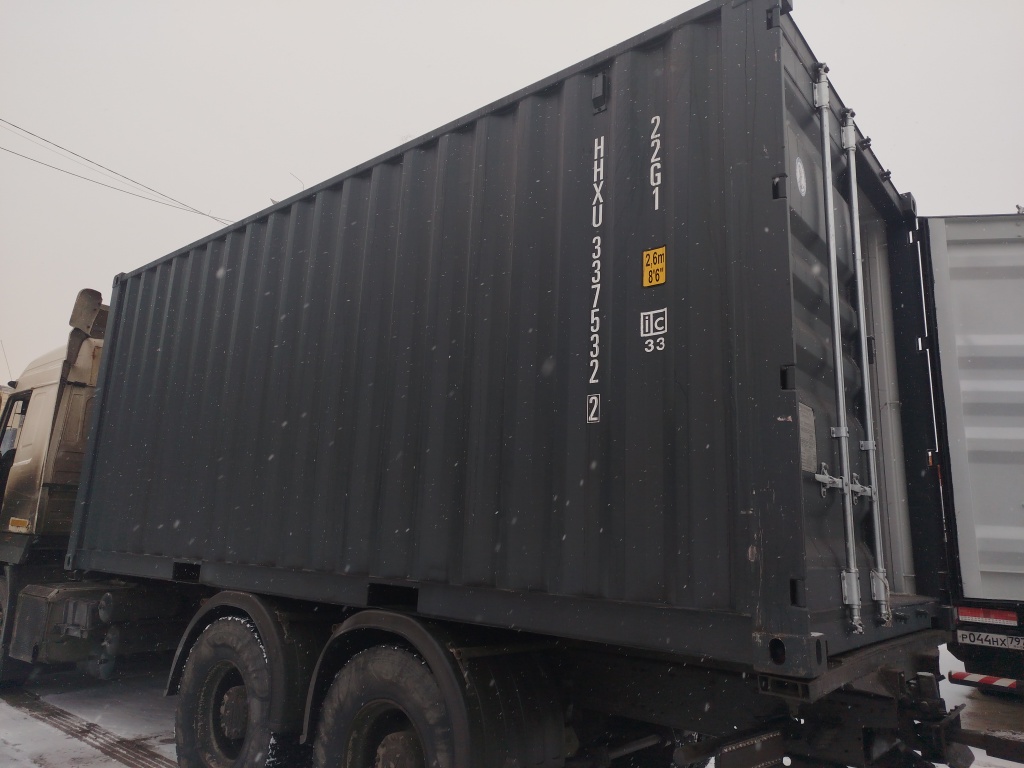 Морской контейнер HHXU3375322