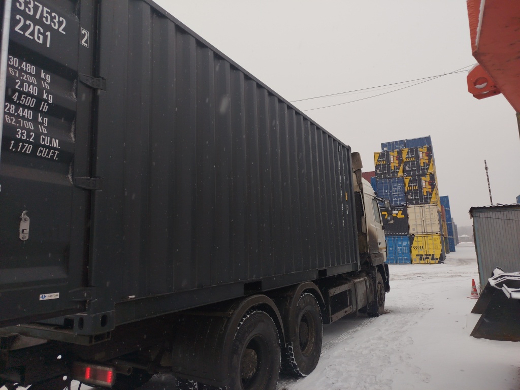 Морской контейнер HHXU3375322