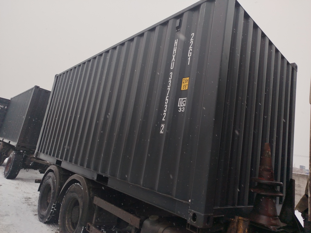 Морской контейнер HHXU3375322