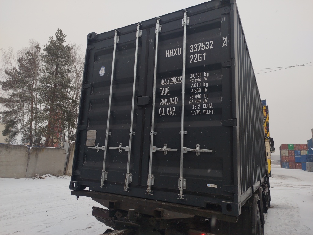 Морской контейнер HHXU3375322