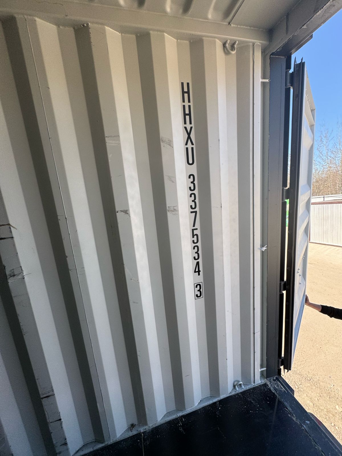 Морской контейнер HHXU3375343