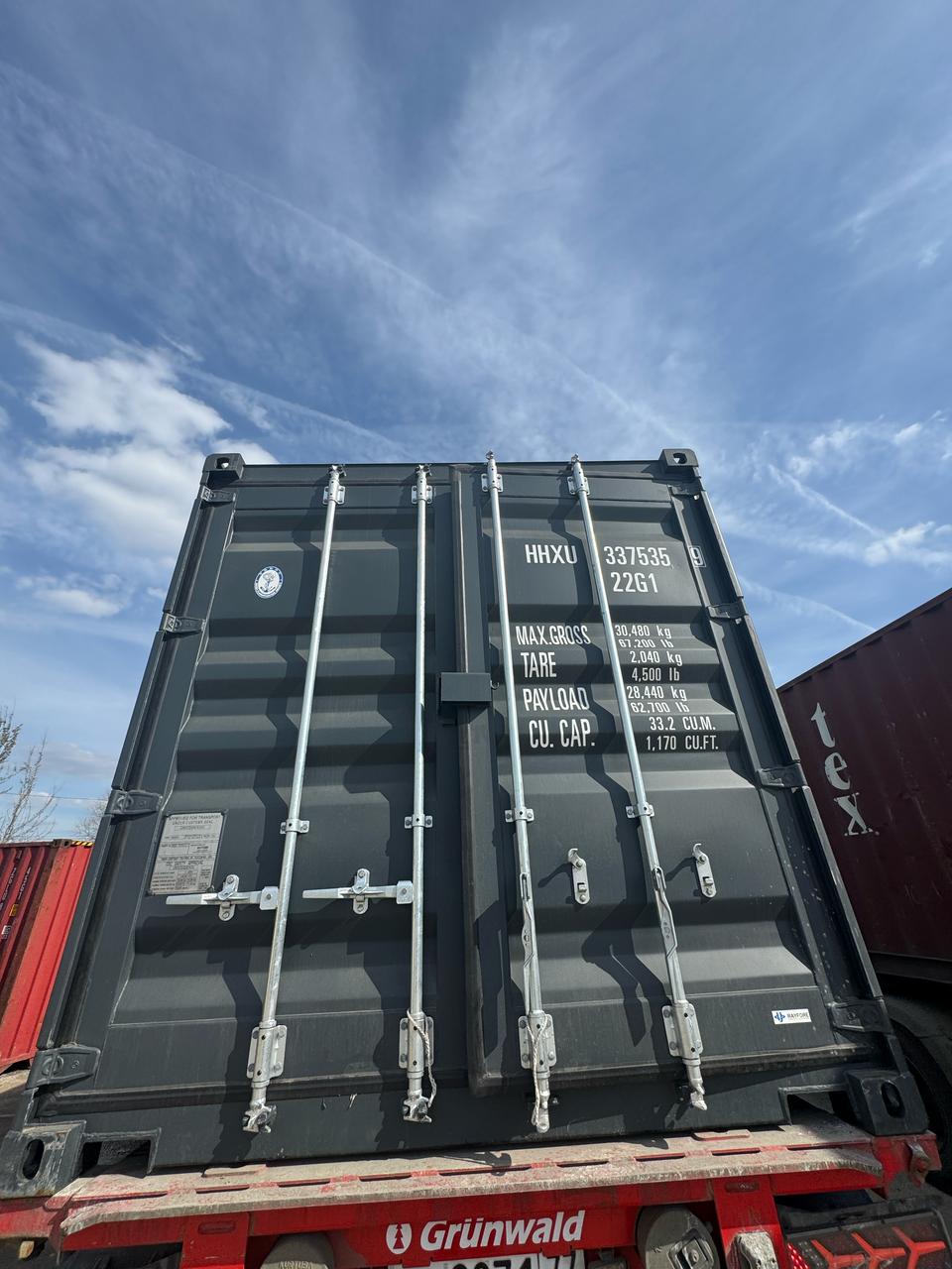 Морской контейнер HHXU3375359