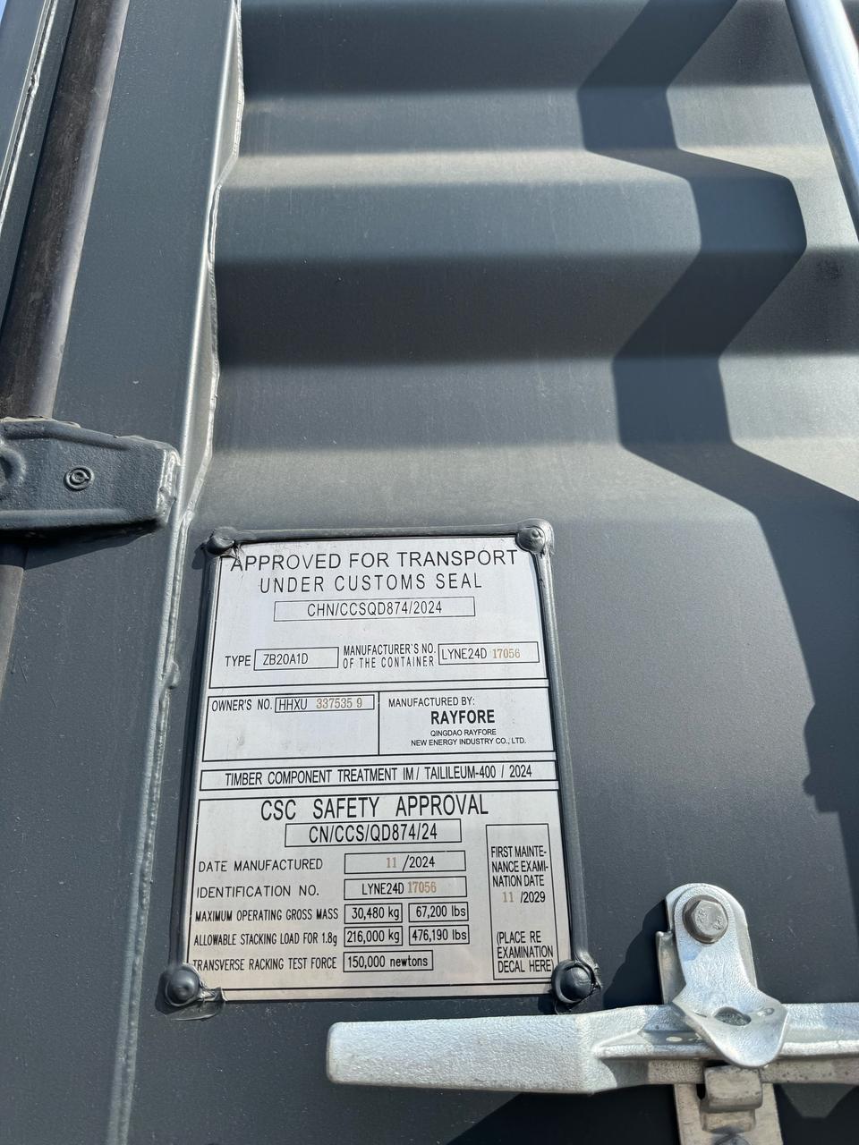 Морской контейнер HHXU3375359