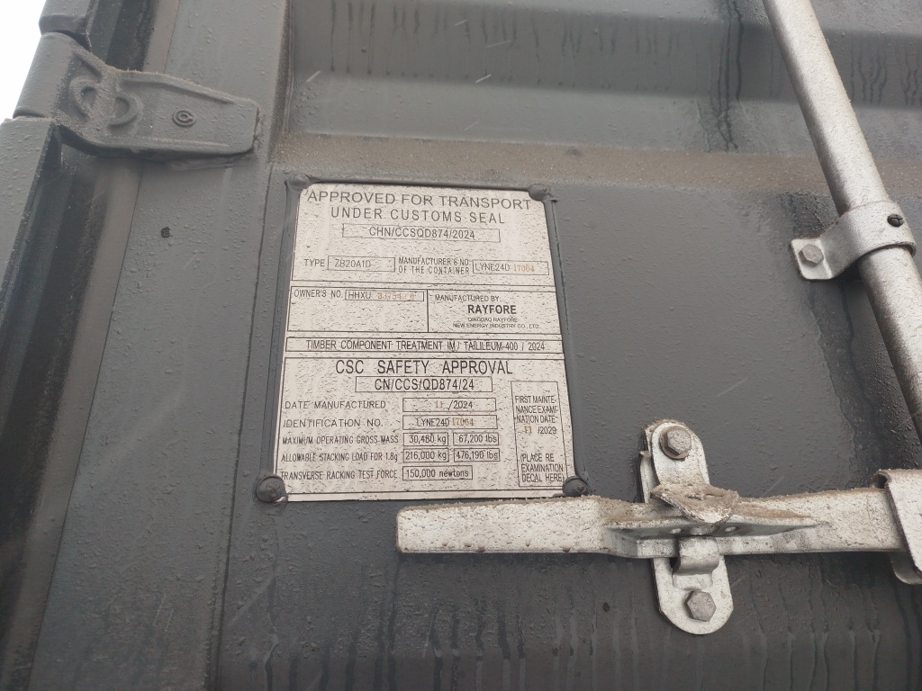 Морской контейнер HHXU3375430