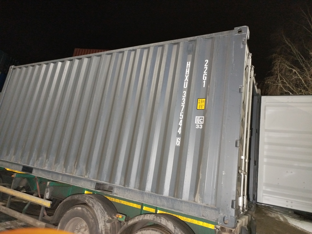 Морской контейнер HHXU3375446