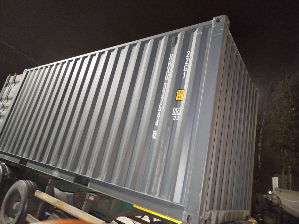 Морской контейнер HHXU3375446