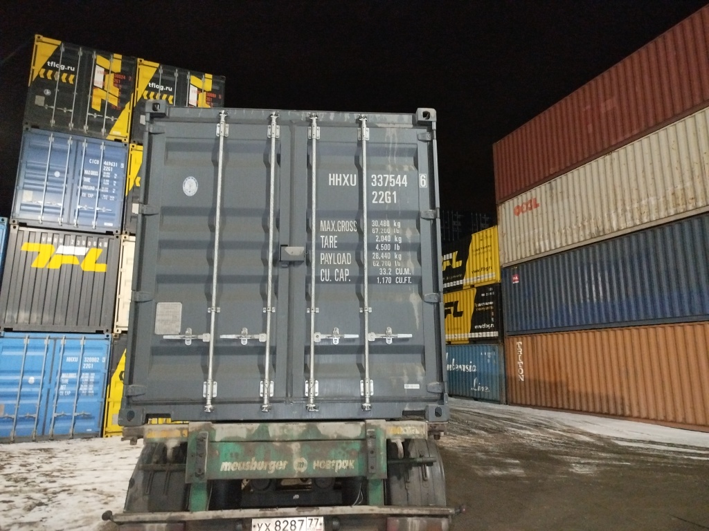 Морской контейнер HHXU3375446