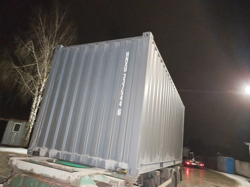 Морской контейнер HHXU3375446