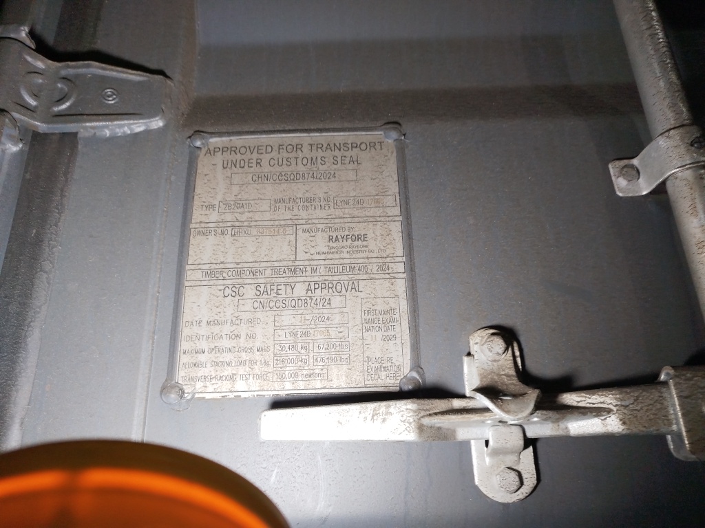 Морской контейнер HHXU3375446