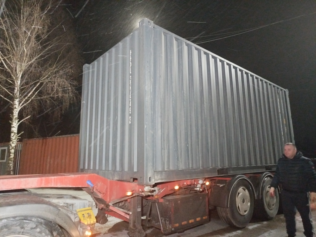 Морской контейнер HHXU3375493