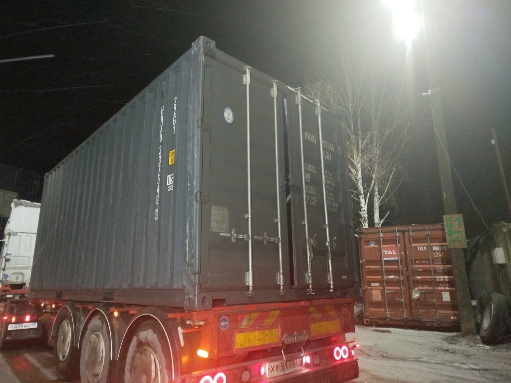 Морской контейнер HHXU3375493