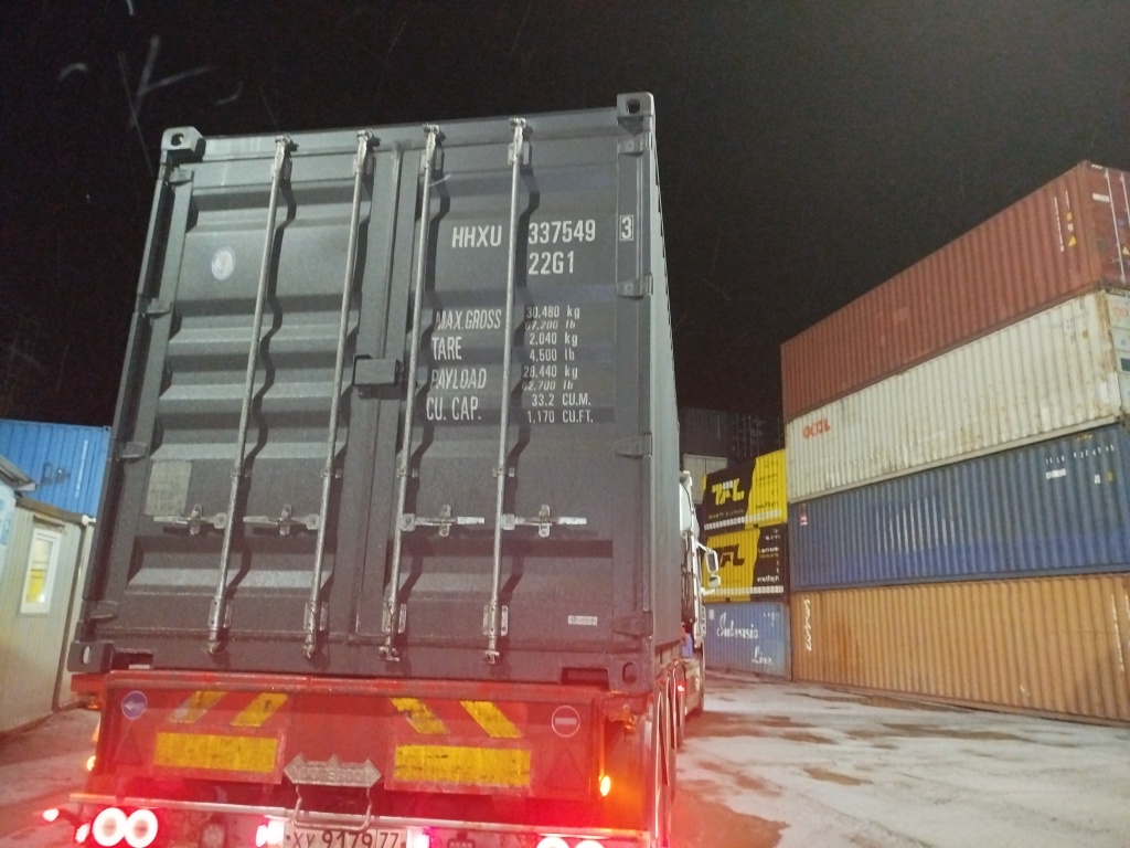 Морской контейнер HHXU3375493