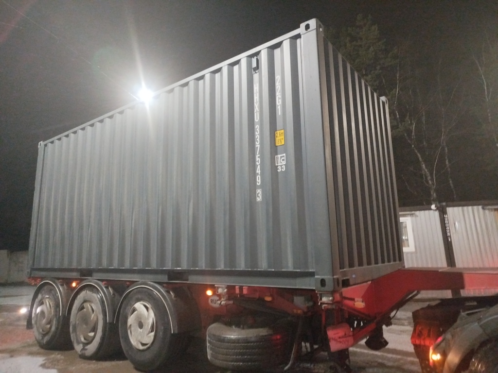 Морской контейнер HHXU3375493