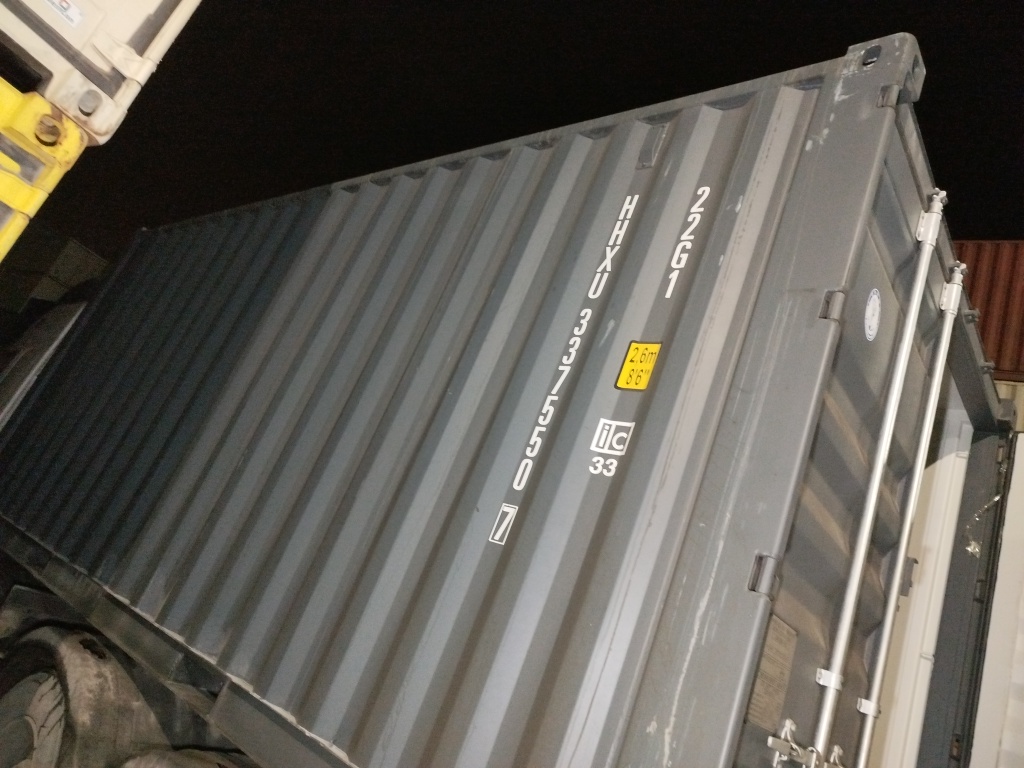 Морской контейнер HHXU3375507