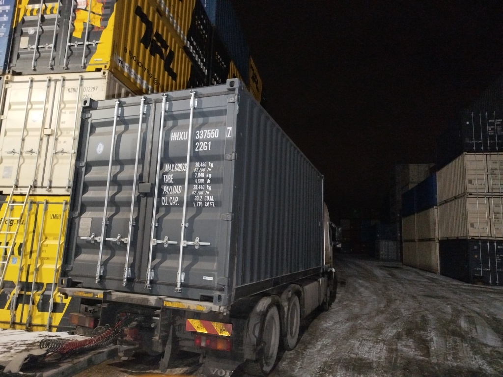 Морской контейнер HHXU3375507