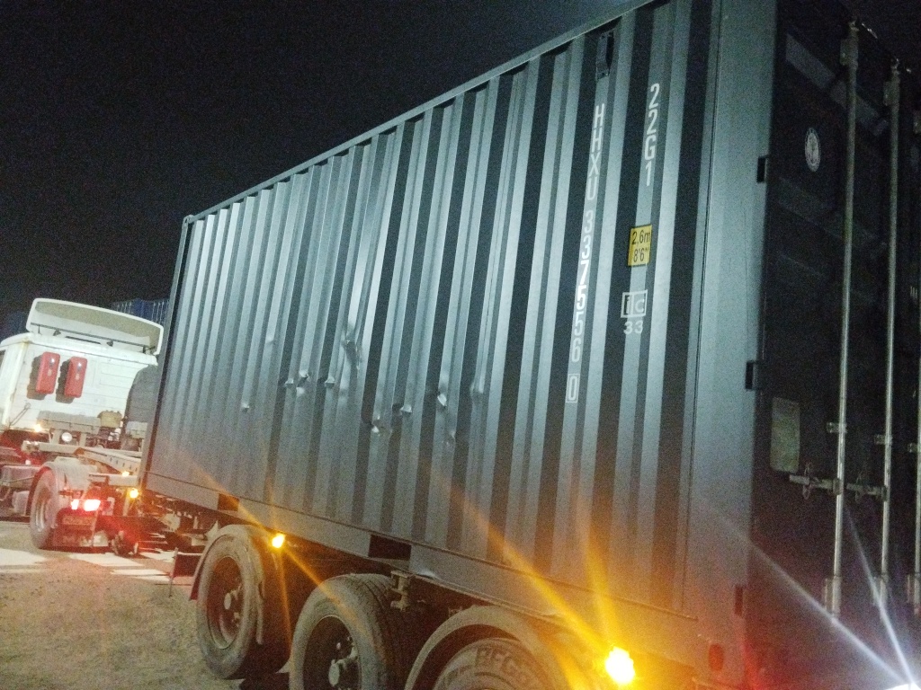 Морской контейнер HHXU3375560