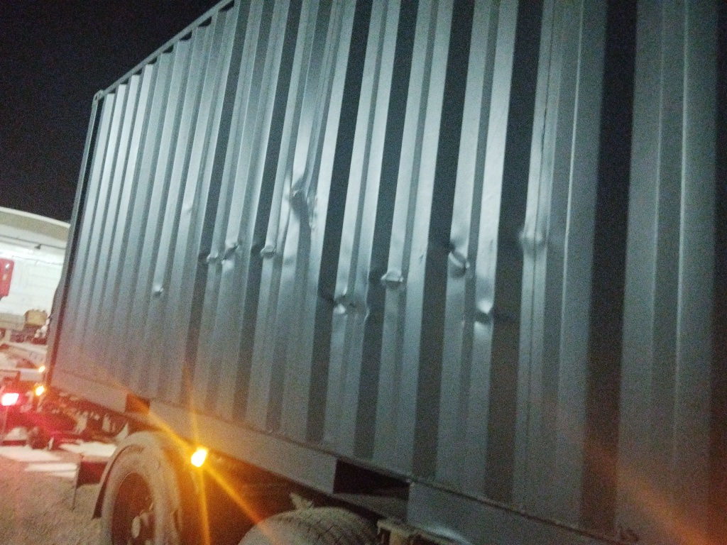 Морской контейнер HHXU3375560